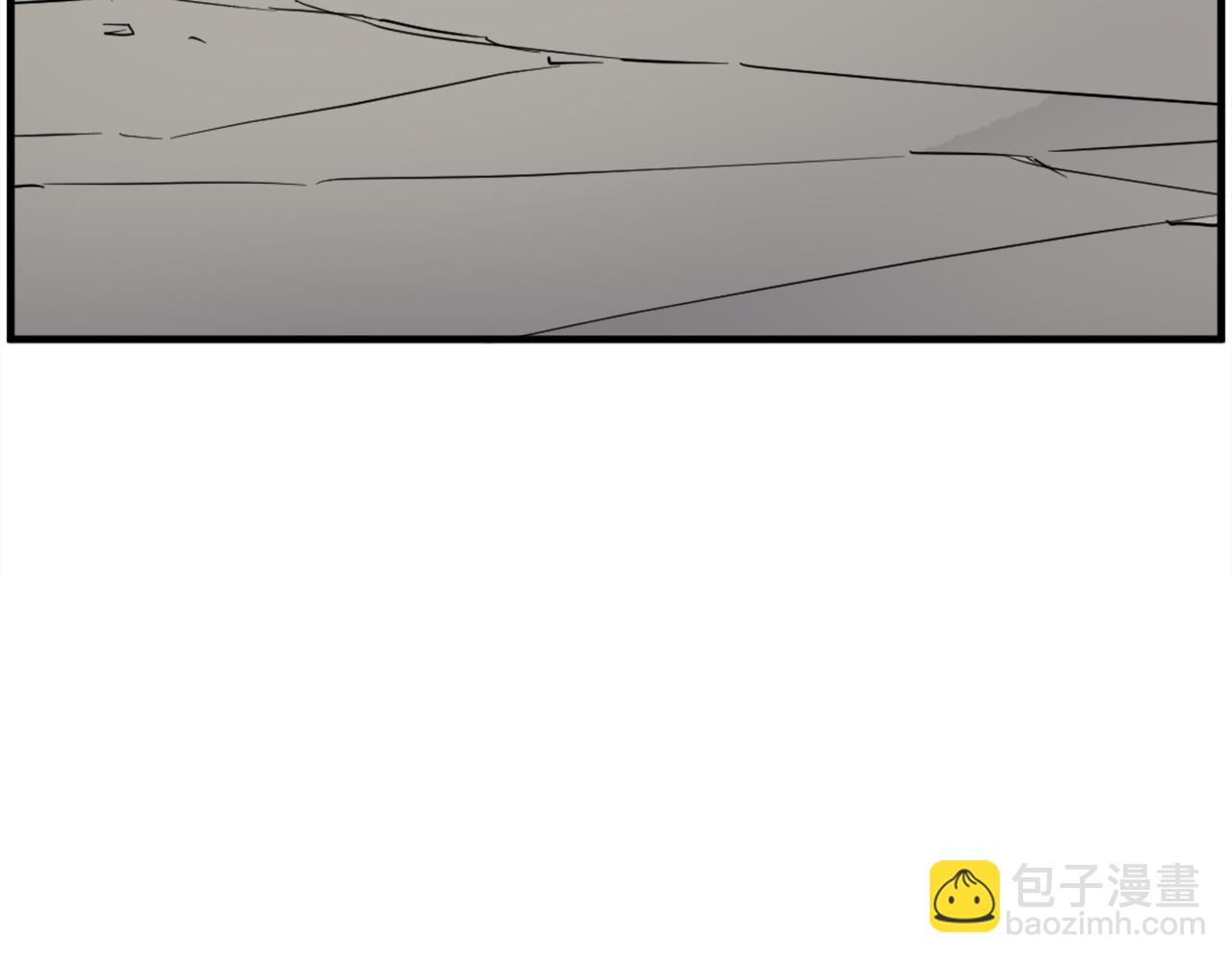 🍲重生不死尊 第205话 重逢 第22页