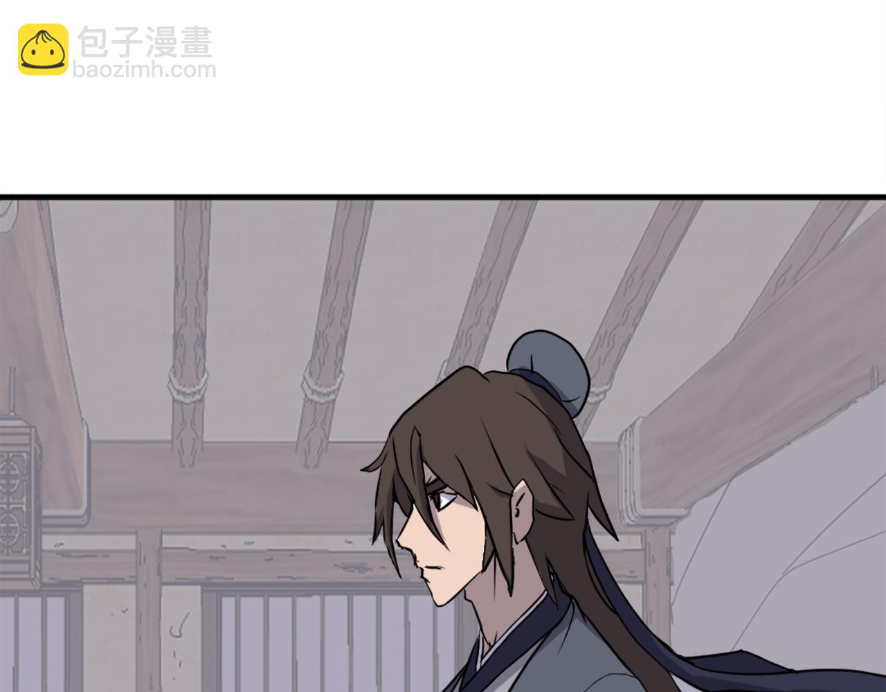 🍲重生不死尊 第205话 重逢 第23页