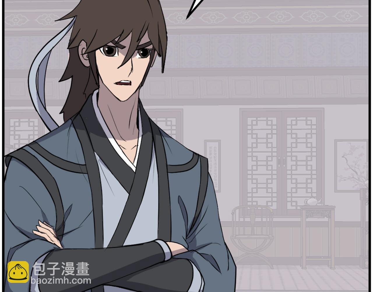 🍲重生不死尊 第207话 收集情报 第36页