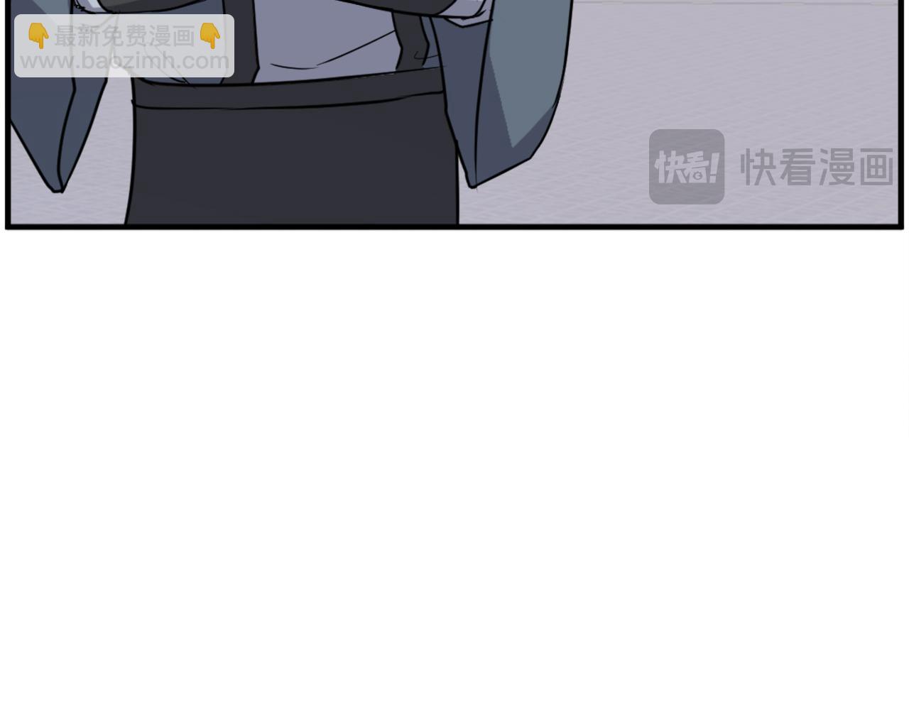 🍲重生不死尊 第207话 收集情报 第37页