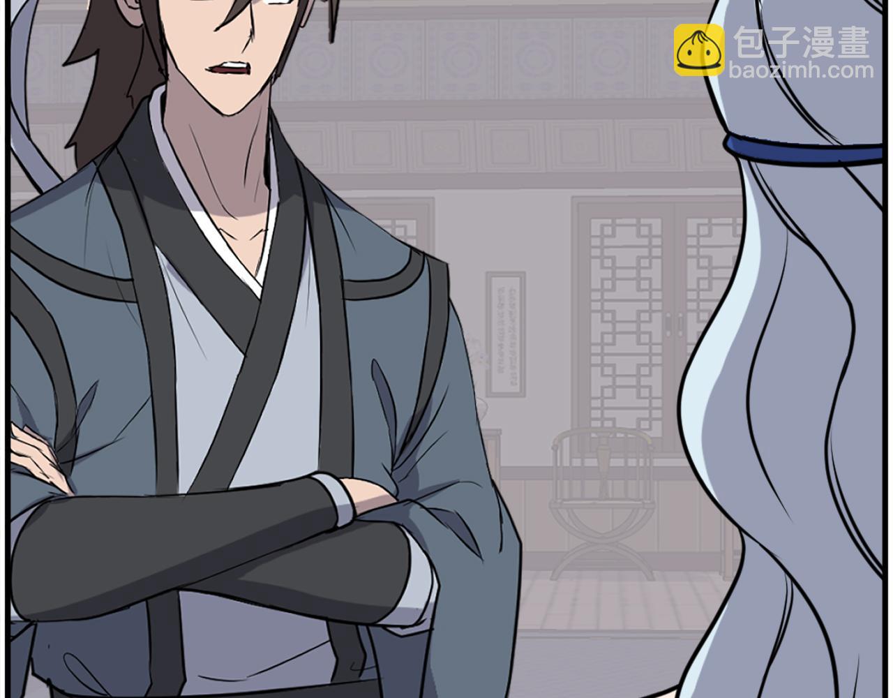 🍲重生不死尊 第207话 收集情报 第47页
