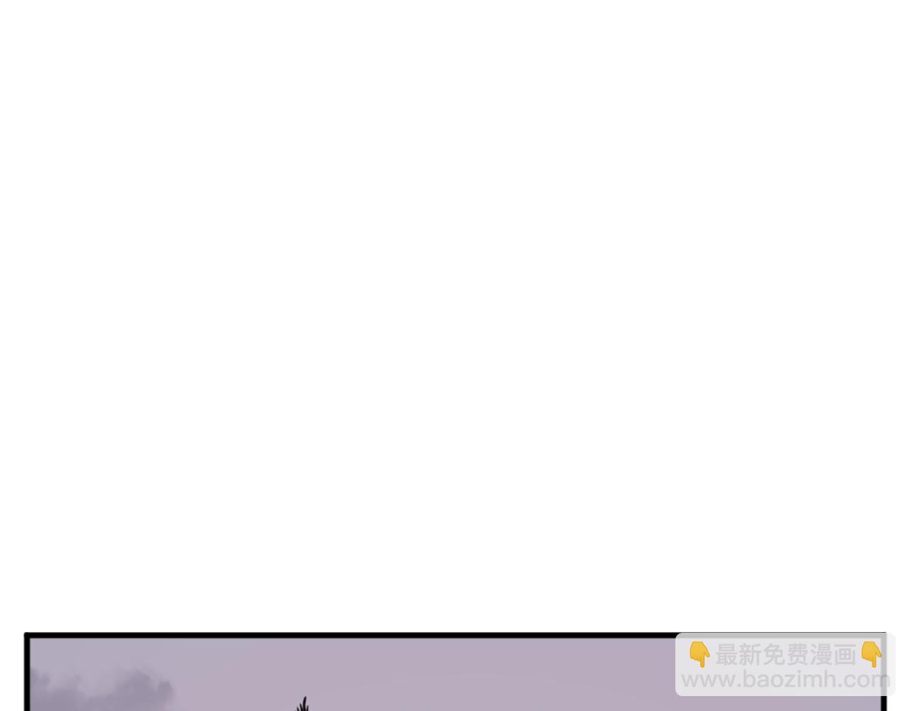 🍲重生不死尊 第209话 武林牒 第16页