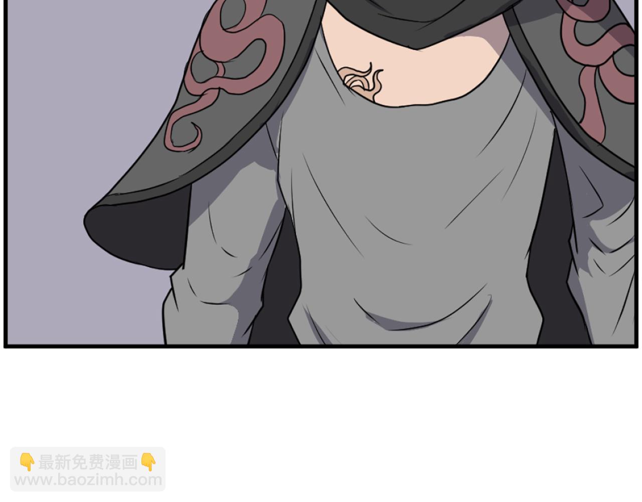 🍲重生不死尊 第209话 武林牒 第28页