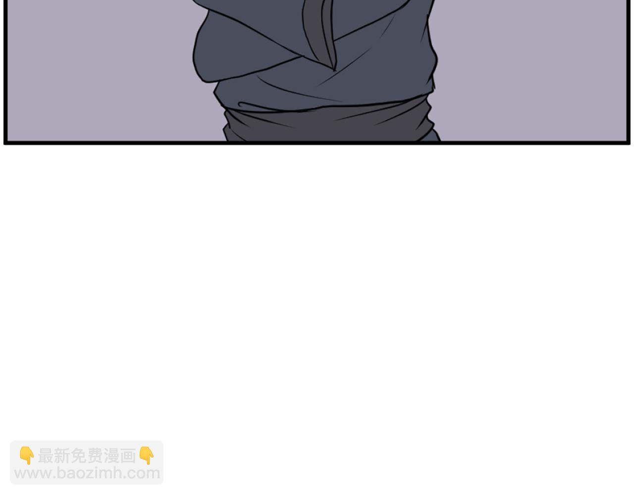 🍲重生不死尊 第209话 武林牒 第31页