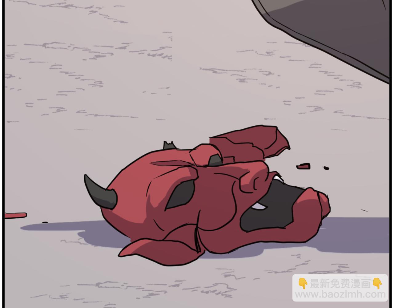 🍲重生不死尊 第209话 武林牒 第4页