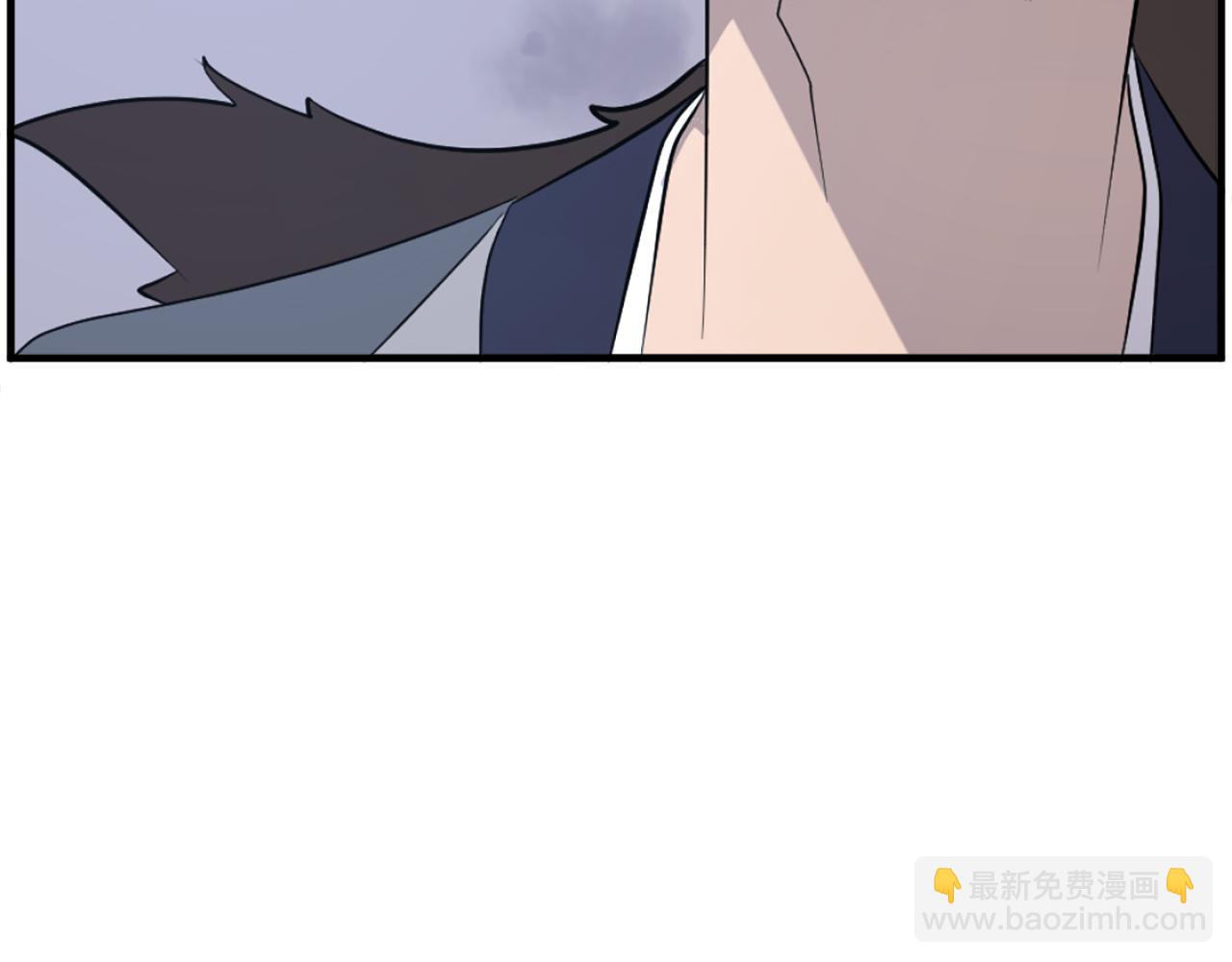 🍲重生不死尊 第211话 魔功 第20页