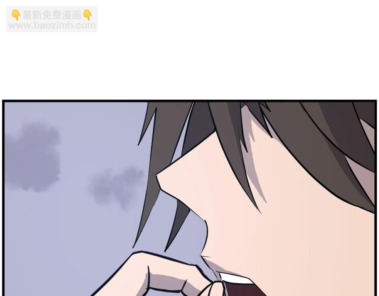 🍲重生不死尊 第211话 魔功 第21页