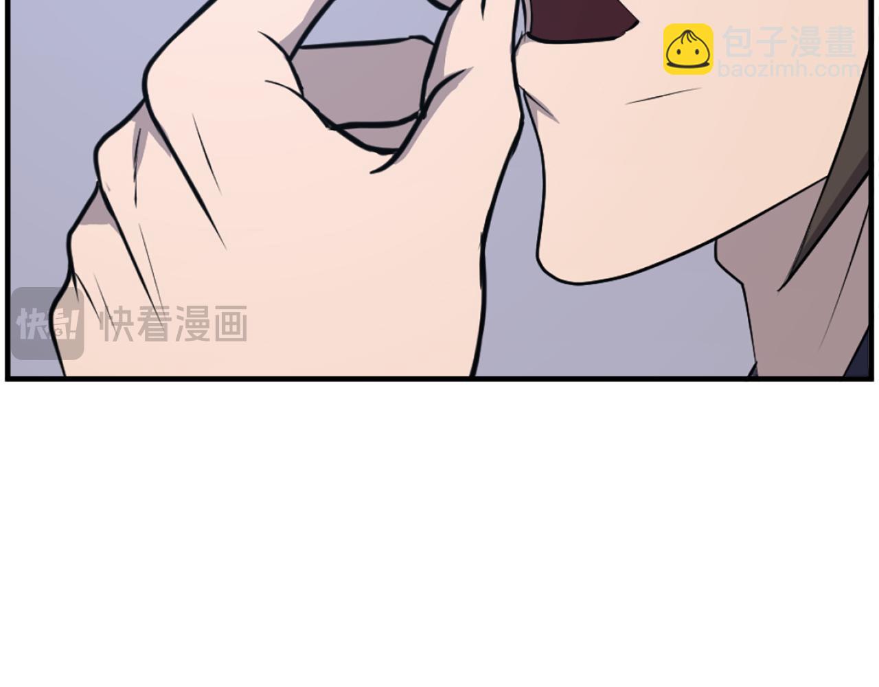 🍲重生不死尊 第211话 魔功 第22页