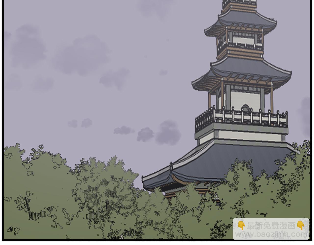 🍲重生不死尊 第211话 魔功 第49页