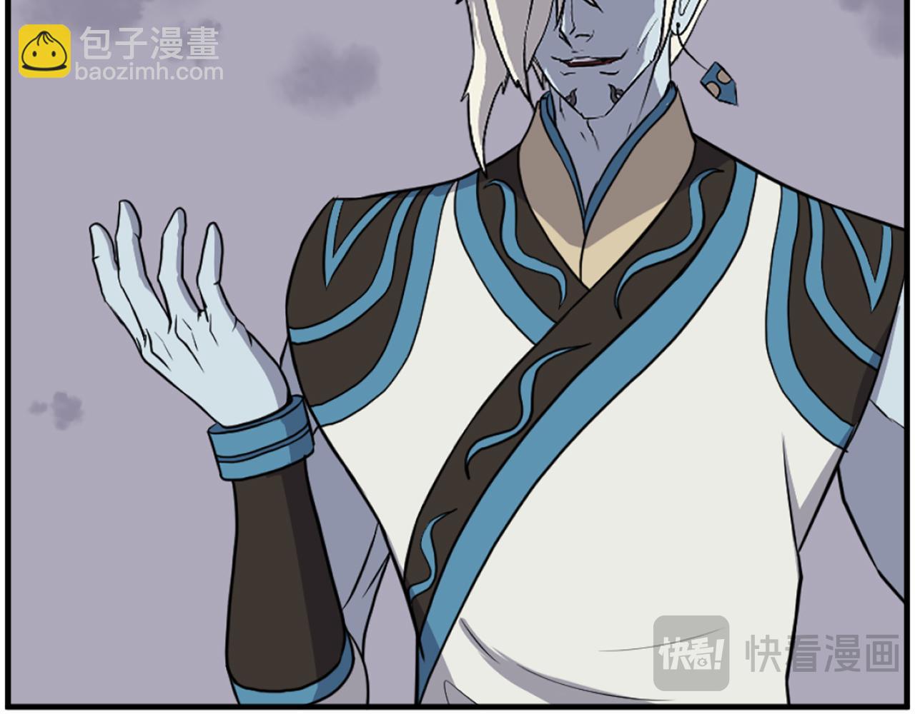 🍲重生不死尊 第213话 监视 第12页