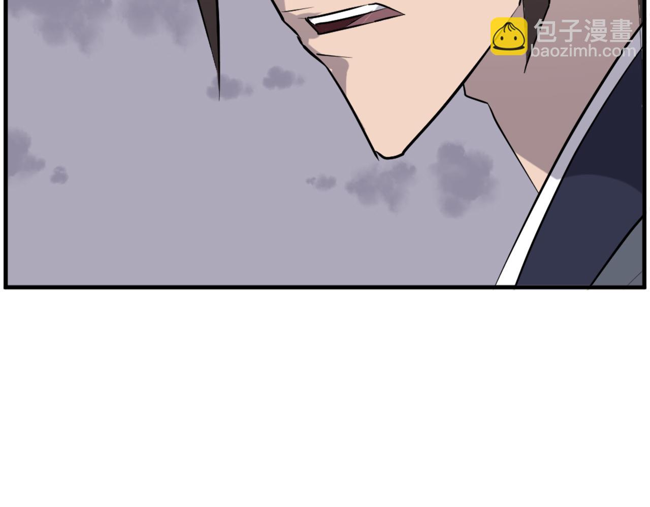 🍲重生不死尊 第213话 监视 第15页