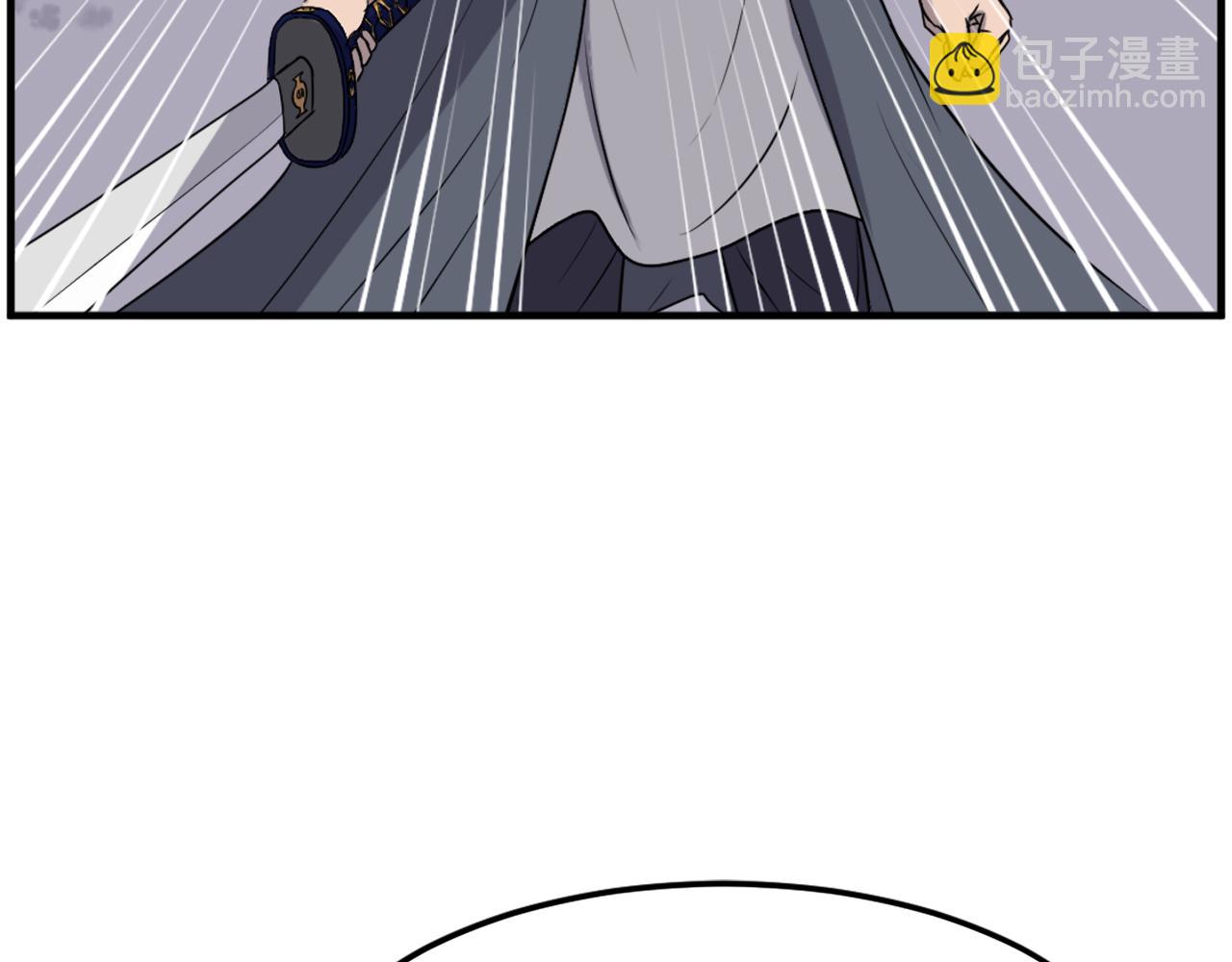 🍲重生不死尊 第213话 监视 第21页