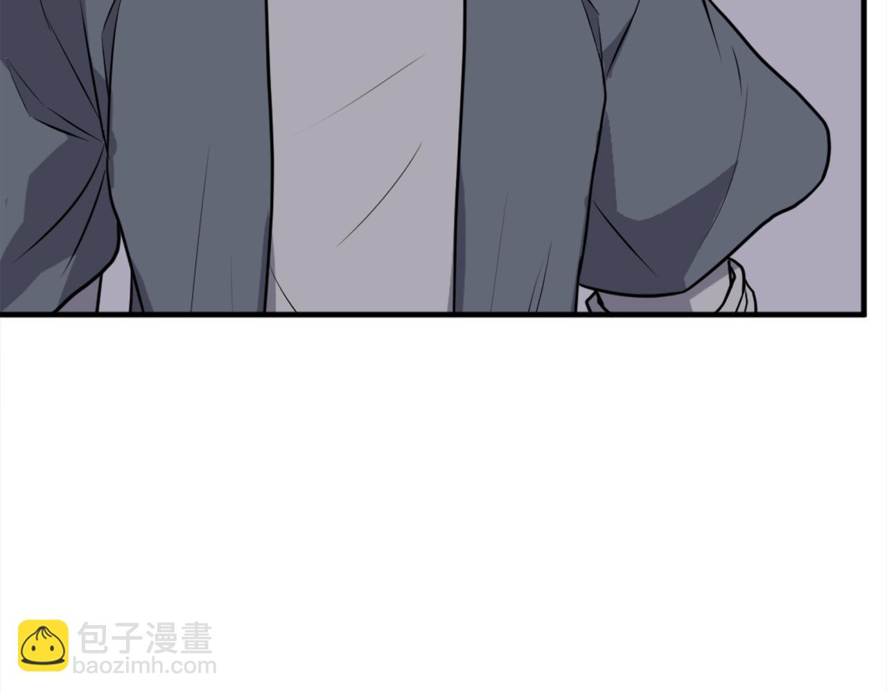 🍲重生不死尊 第213话 监视 第26页