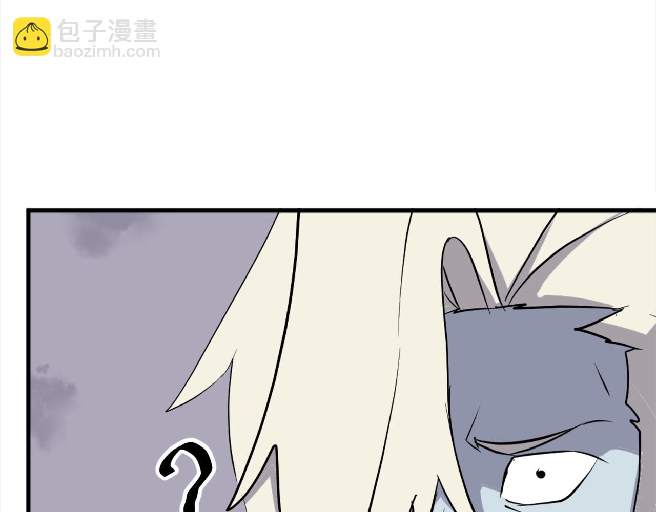 🍲重生不死尊 第213话 监视 第27页
