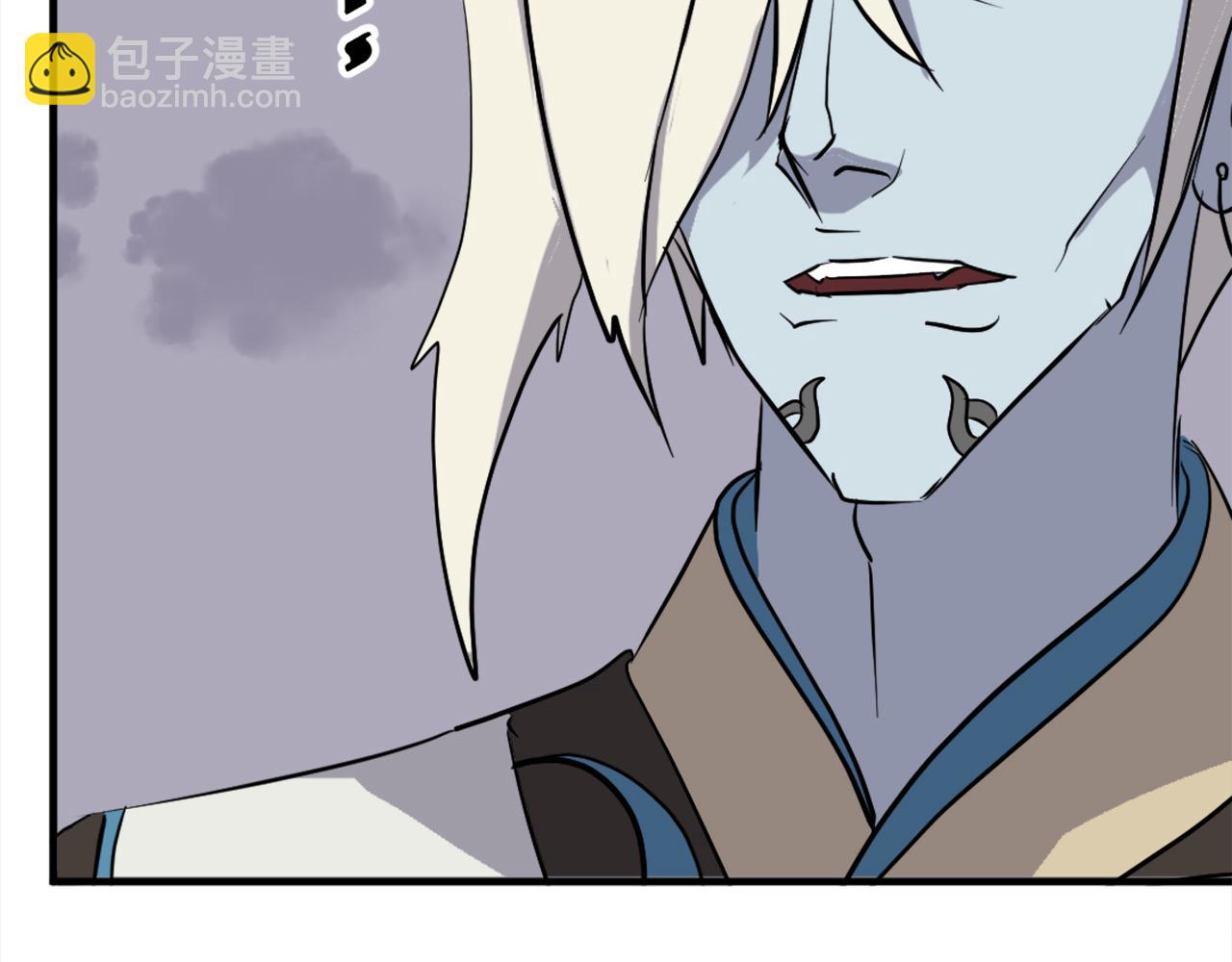 🍲重生不死尊 第213话 监视 第28页