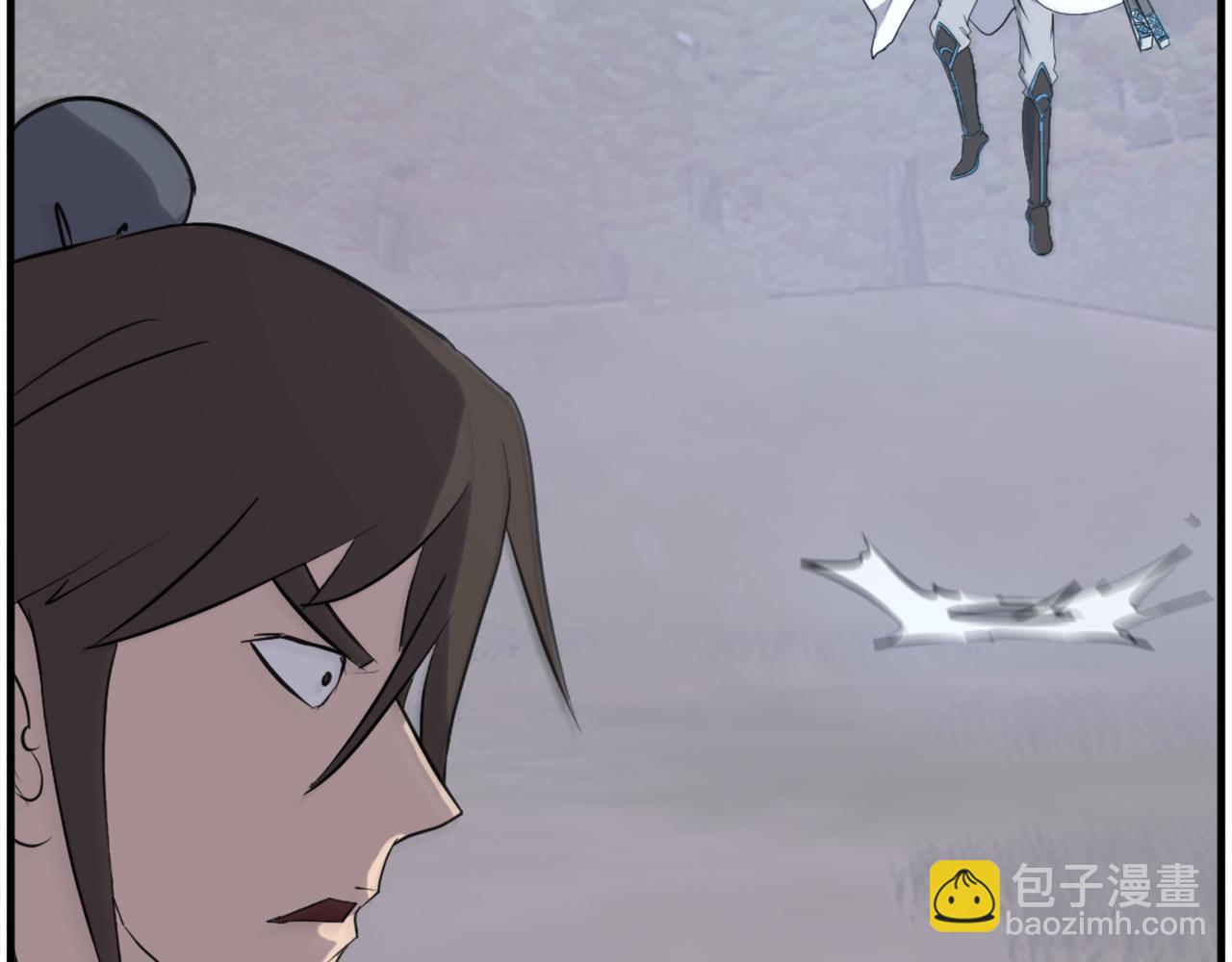 🍲重生不死尊 第213话 监视 第4页