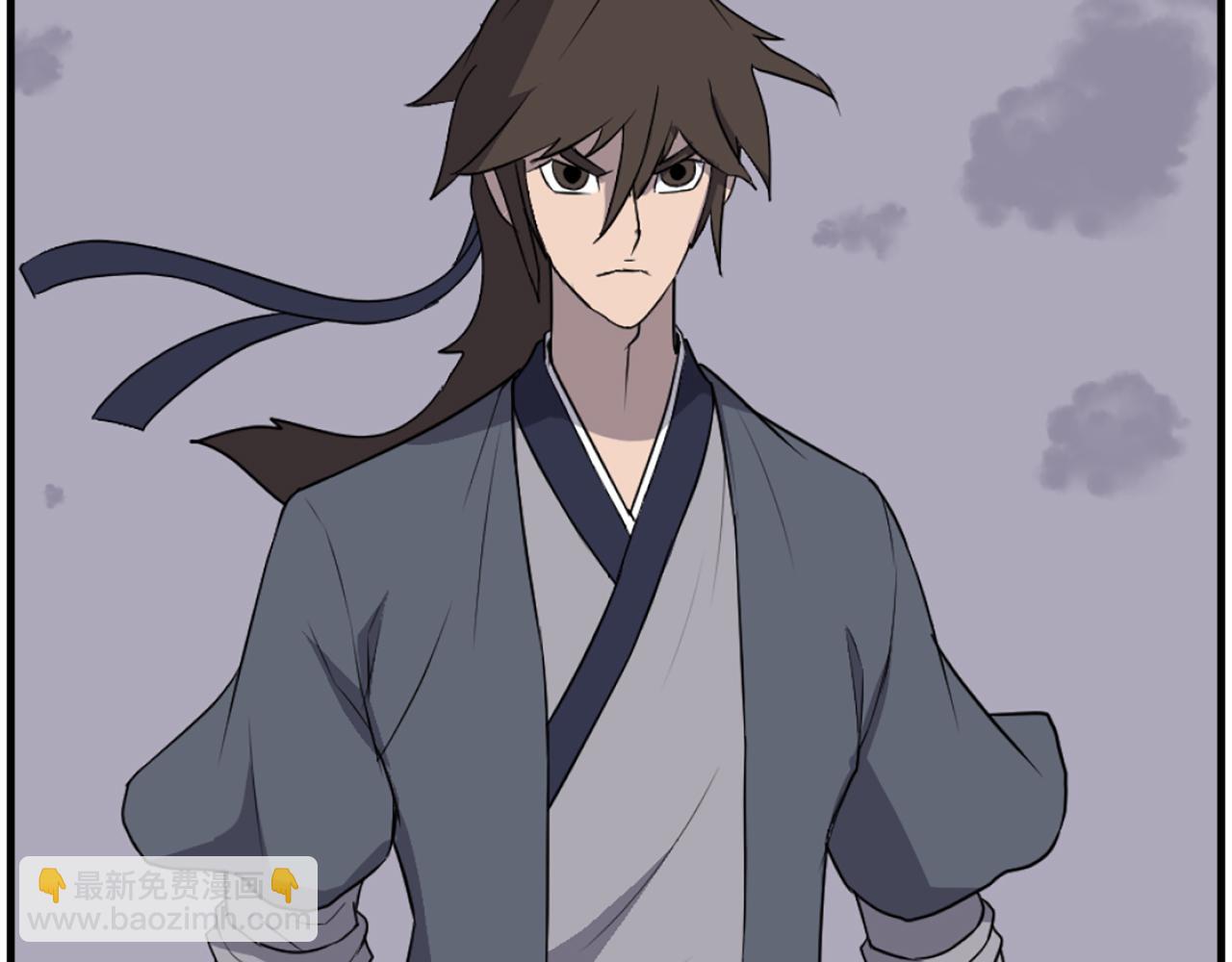 🍲重生不死尊 第213话 监视 第47页