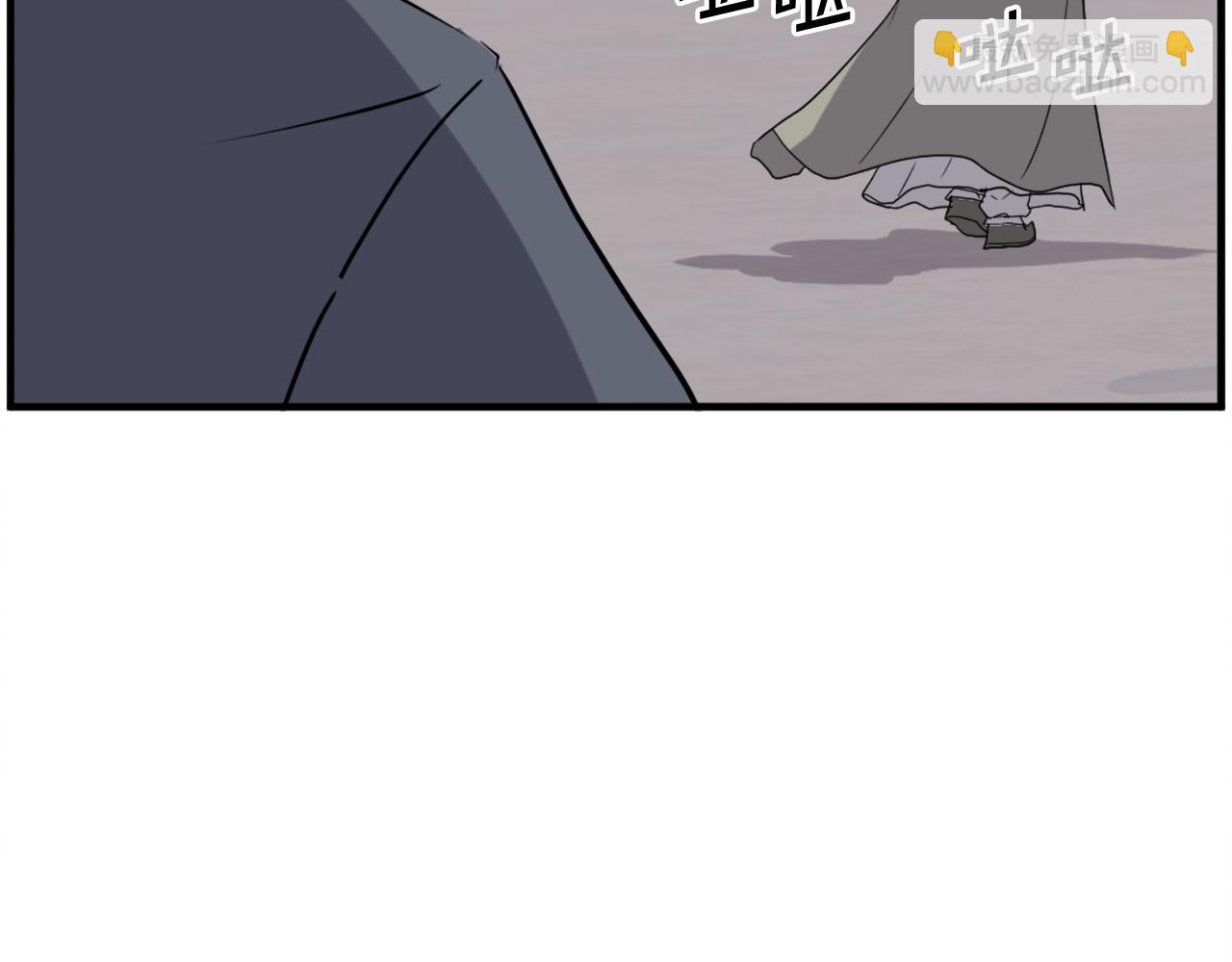 🍲重生不死尊 第217话 你就是暗王！ 第36页