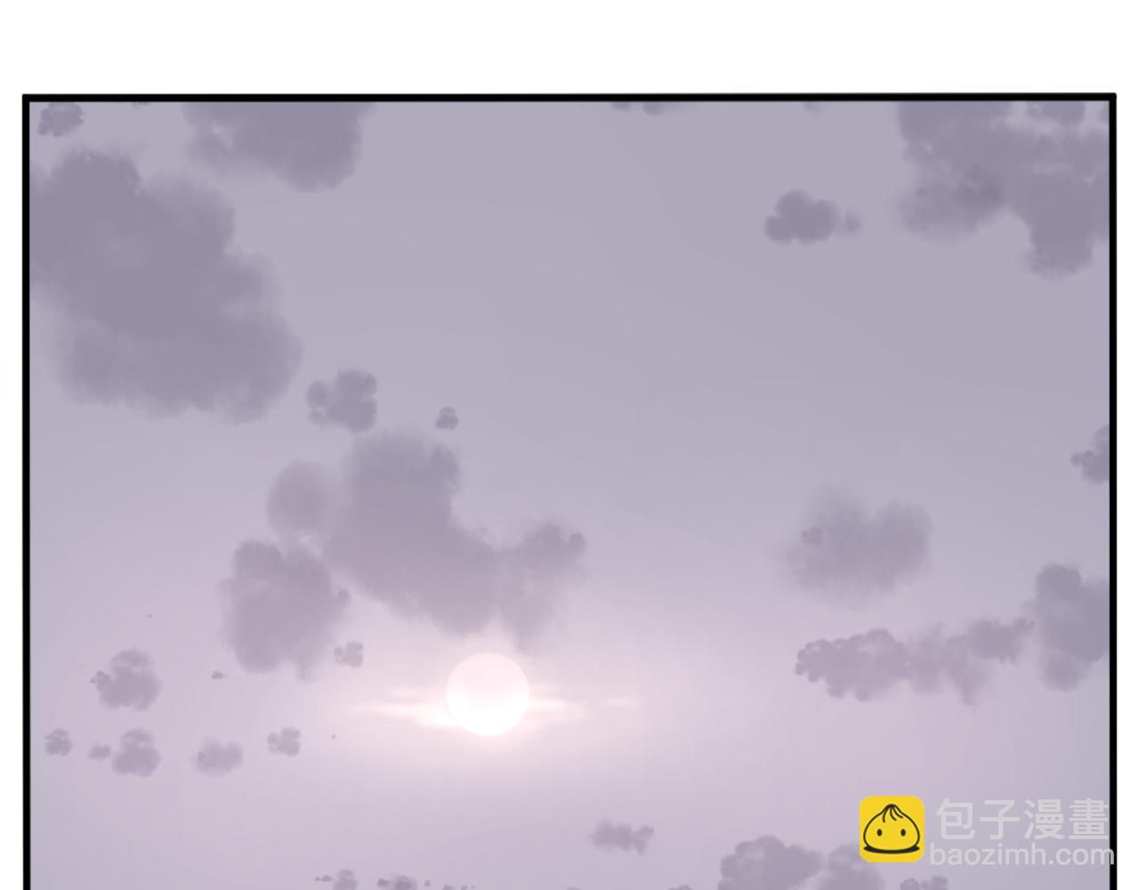 🍲重生不死尊 第217话 你就是暗王！ 第49页