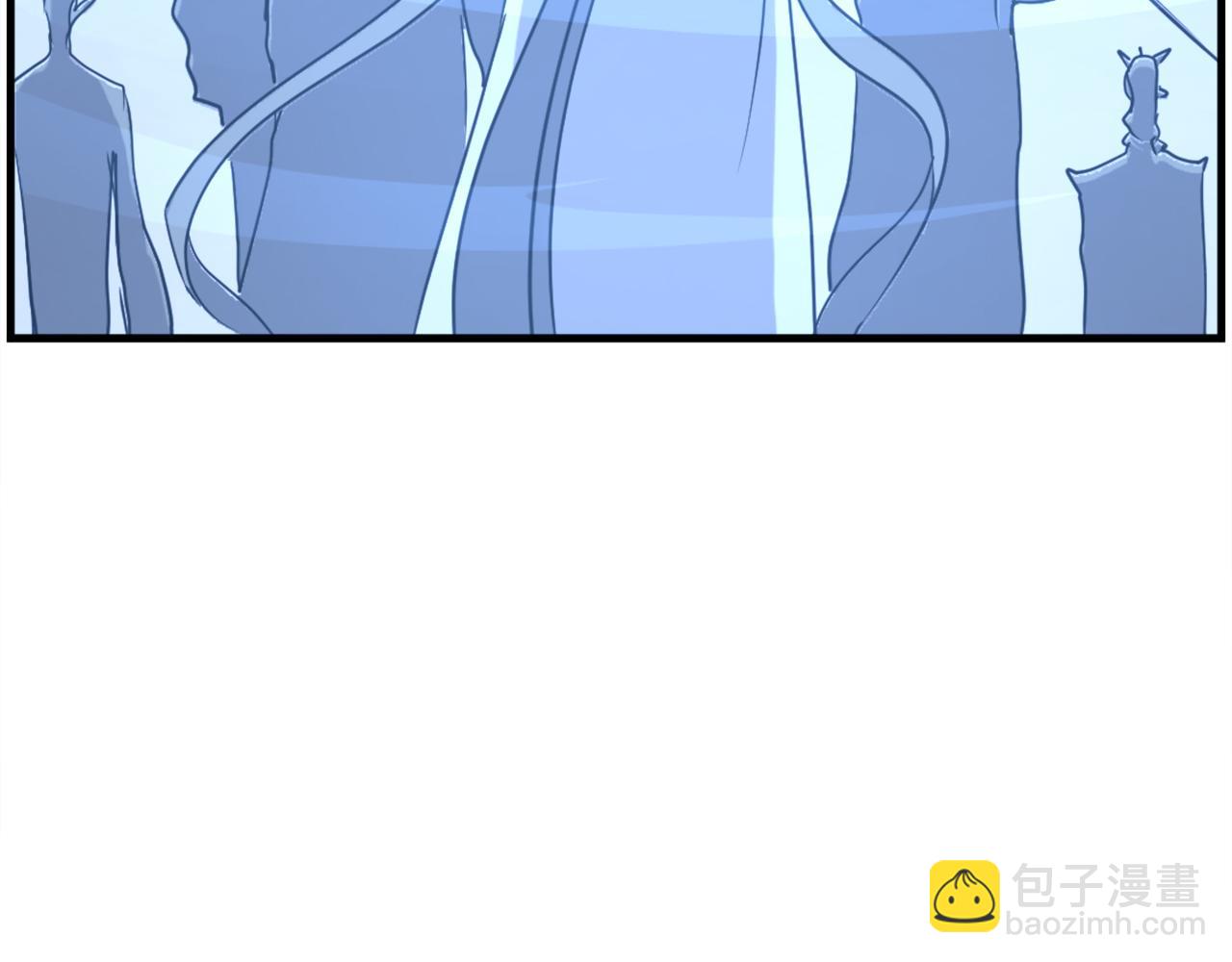 🍲重生不死尊 第219话 人外经 第19页