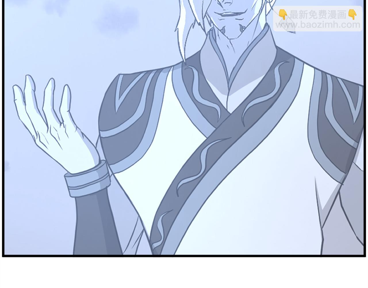 🍲重生不死尊 第219话 人外经 第26页
