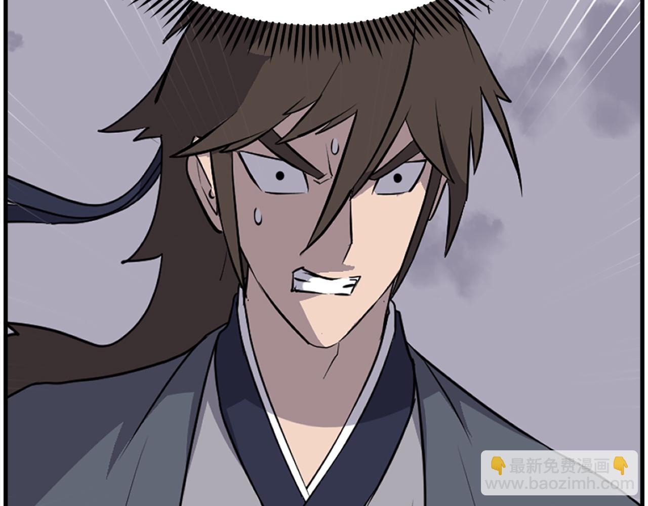 🍲重生不死尊 第219话 人外经 第28页