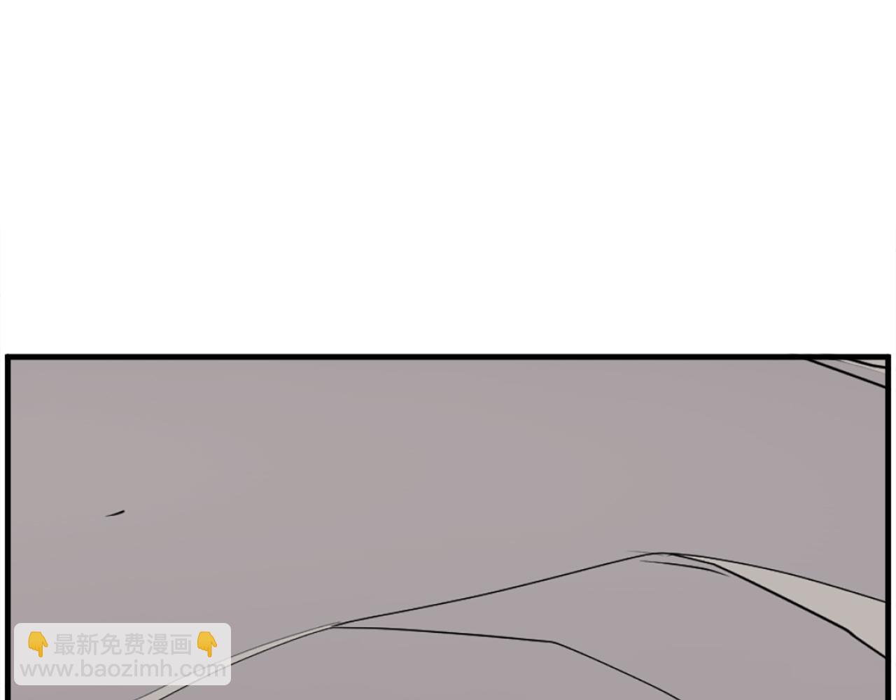 🍲重生不死尊 第221话 天机者？！ 第3页