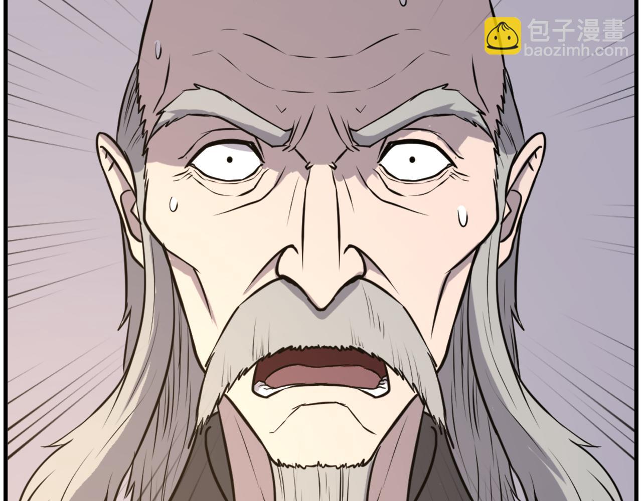 🍲重生不死尊 第221话 天机者？！ 第35页