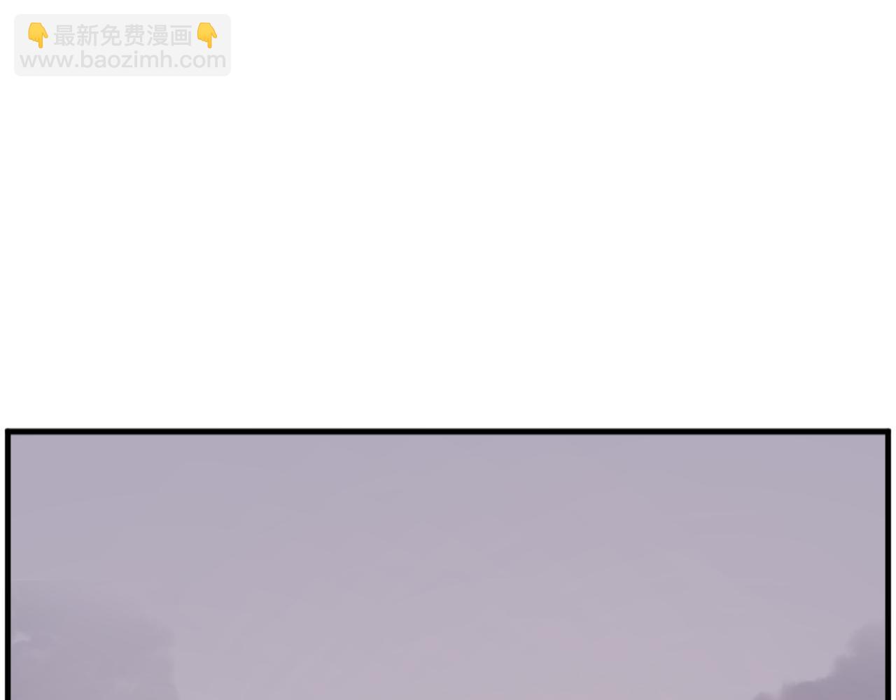 🍲重生不死尊 第221话 天机者？！ 第38页