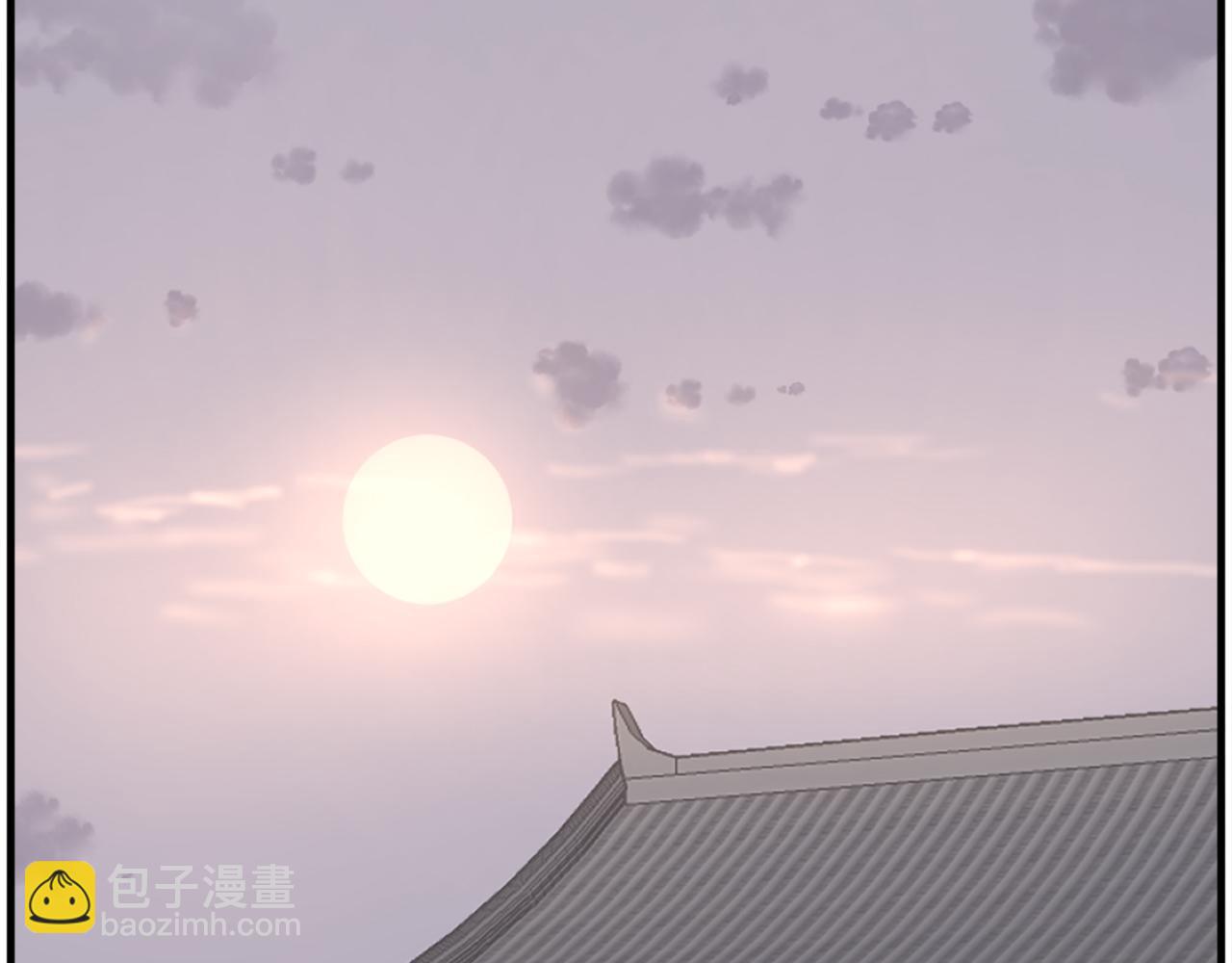 🍲重生不死尊 第221话 天机者？！ 第39页
