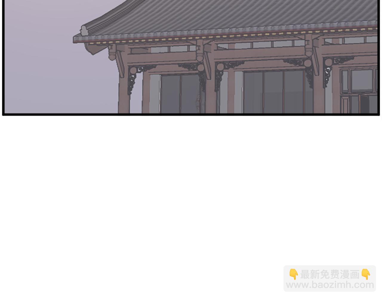 🍲重生不死尊 第221话 天机者？！ 第40页