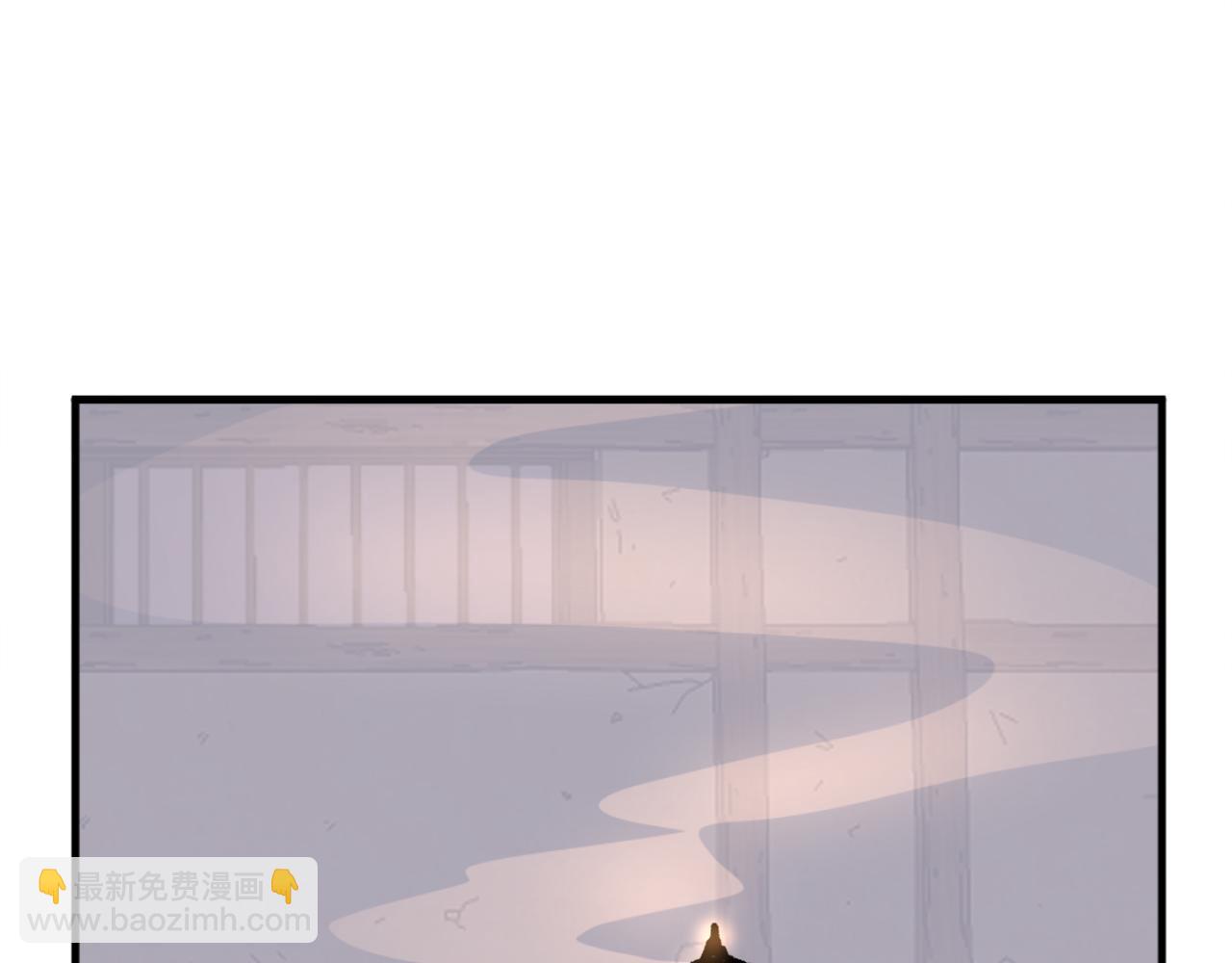 🍲重生不死尊 第221话 天机者？！ 第41页