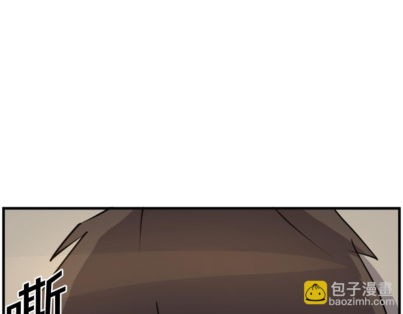🍲重生不死尊 第221话 天机者？！ 第43页