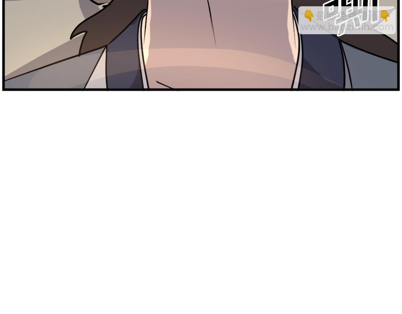 🍲重生不死尊 第221话 天机者？！ 第45页