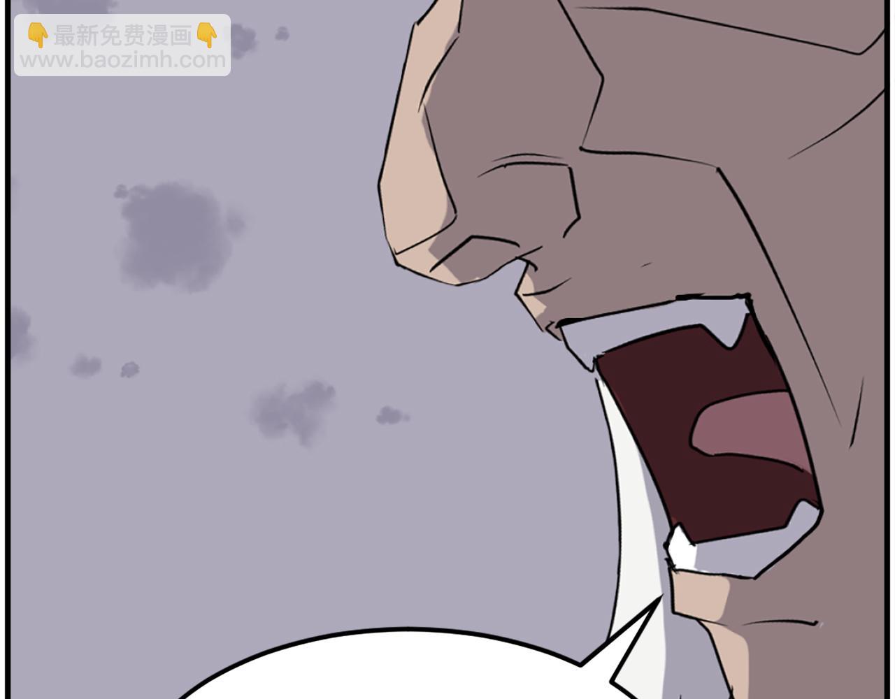 🍲重生不死尊 第223话 鏖战 第34页
