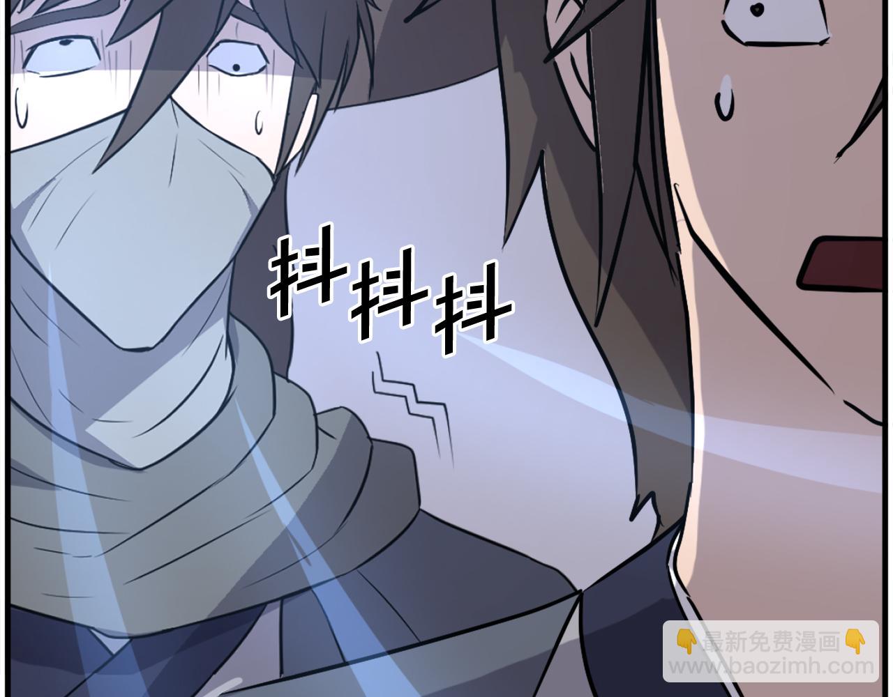 🍲重生不死尊 第223话 鏖战 第7页