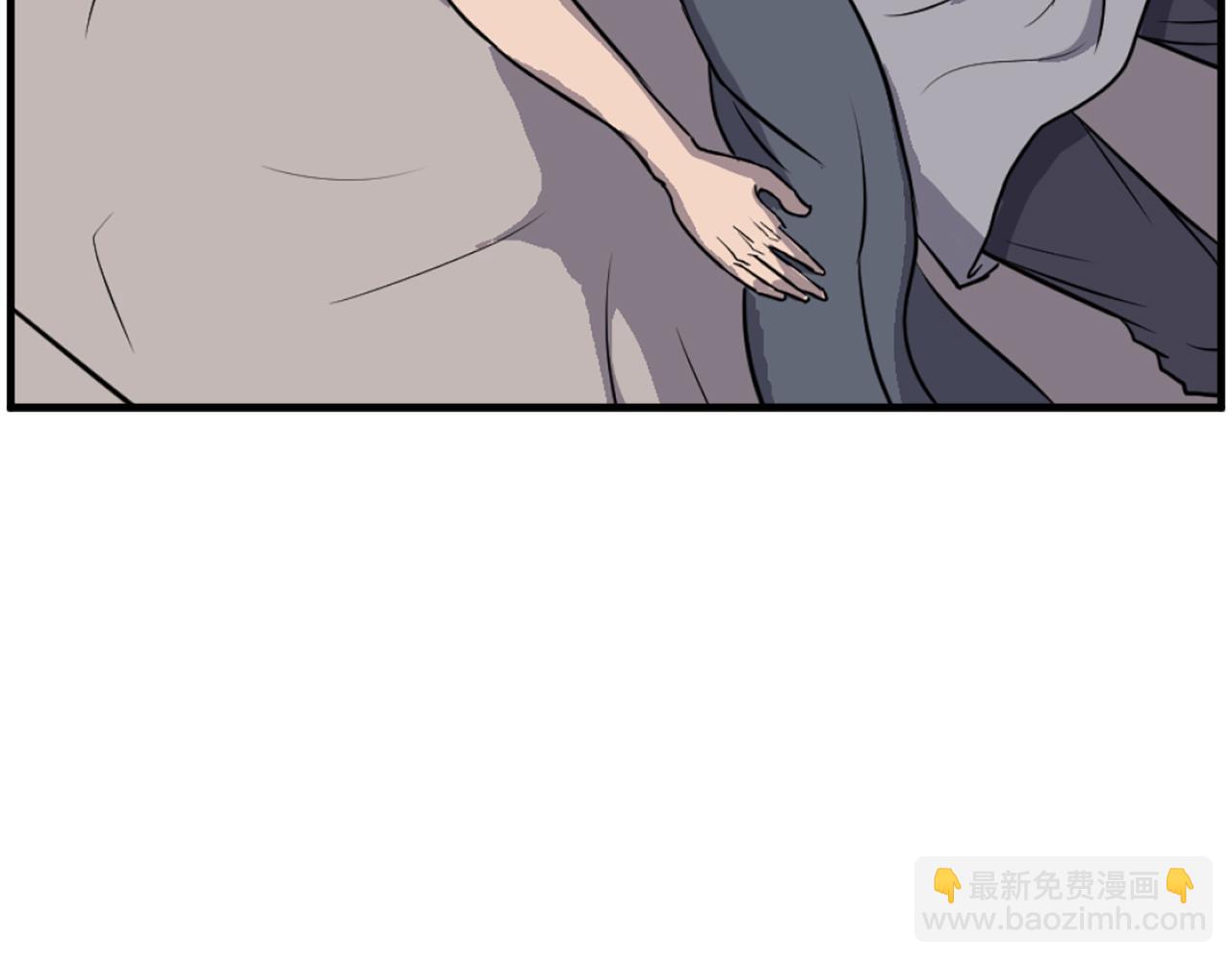 🍲重生不死尊 第227话 混元道引流 第15页