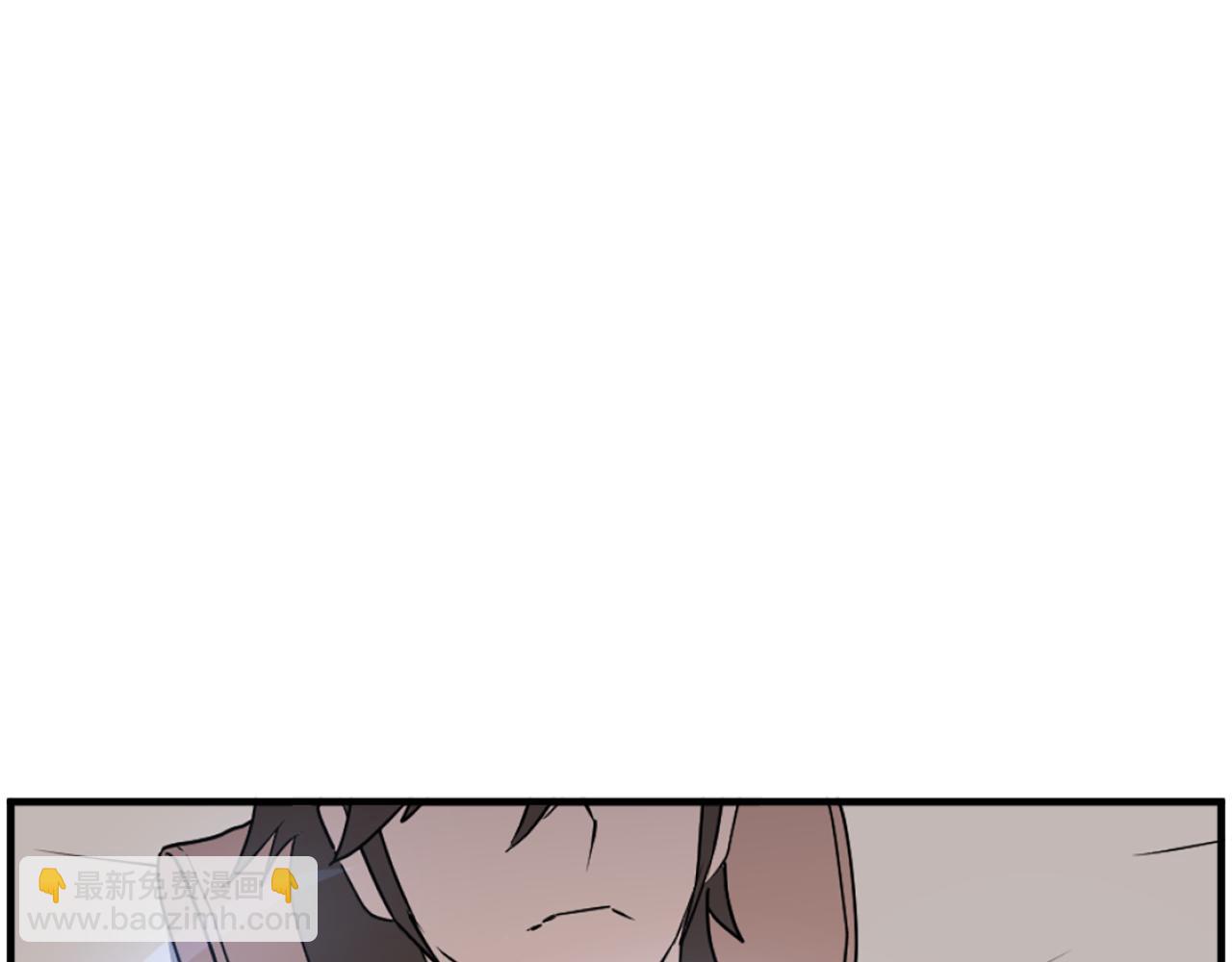 🍲重生不死尊 第227话 混元道引流 第21页