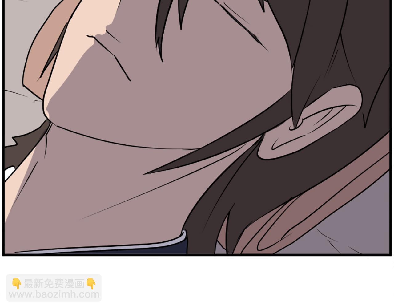 🍲重生不死尊 第227话 混元道引流 第33页