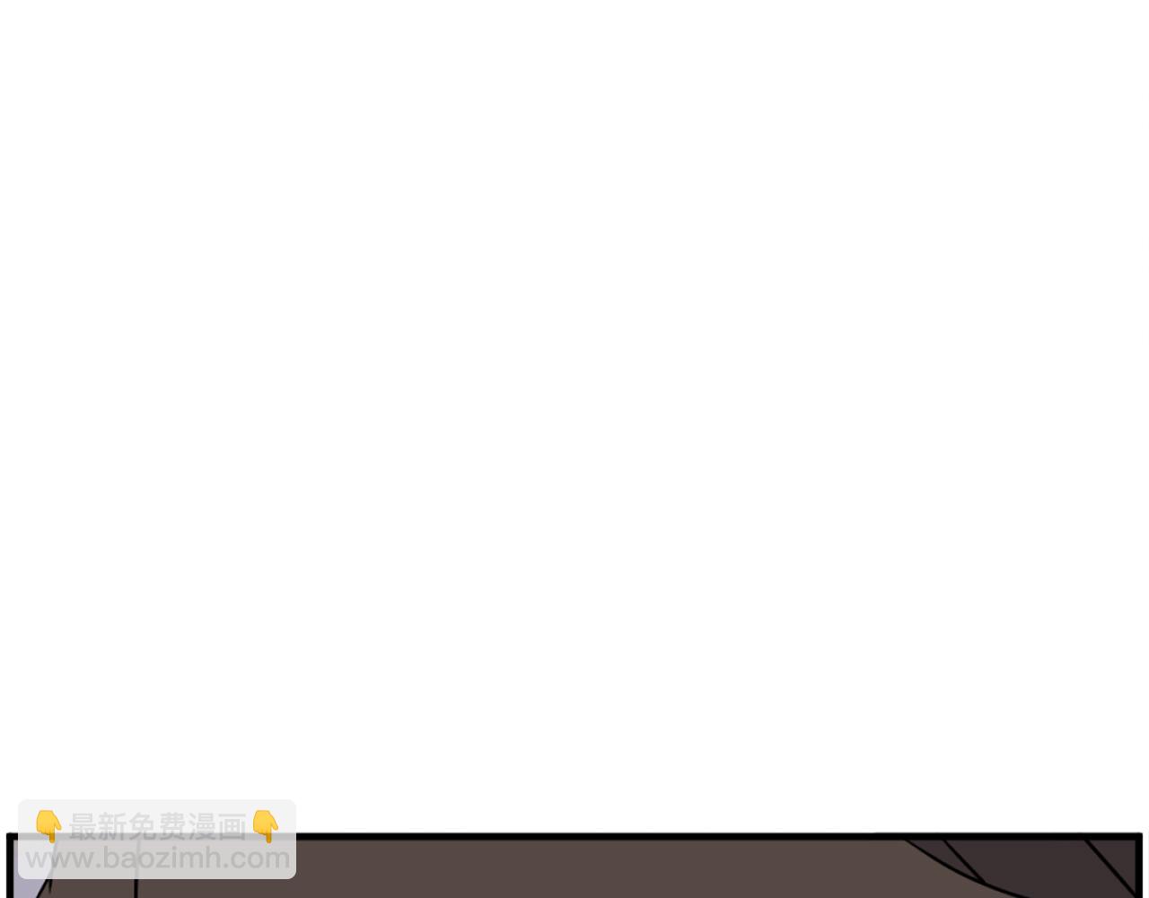 🍲重生不死尊 第227话 混元道引流 第39页