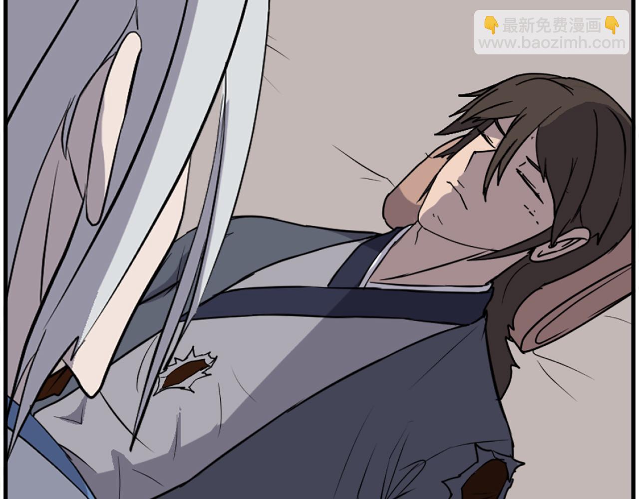 🍲重生不死尊 第227话 混元道引流 第6页