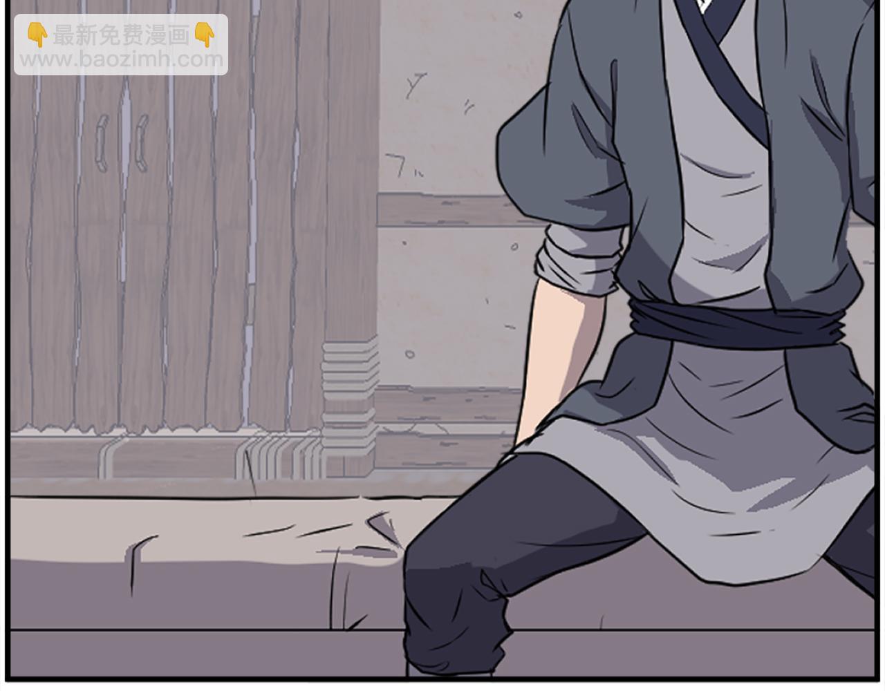 🍲重生不死尊 第229话 谣言 第12页