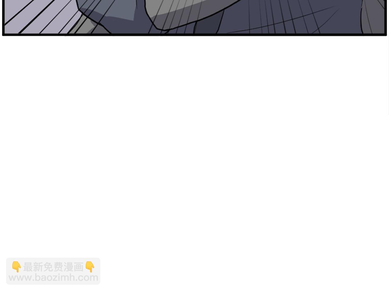 🍲重生不死尊 第229话 谣言 第18页