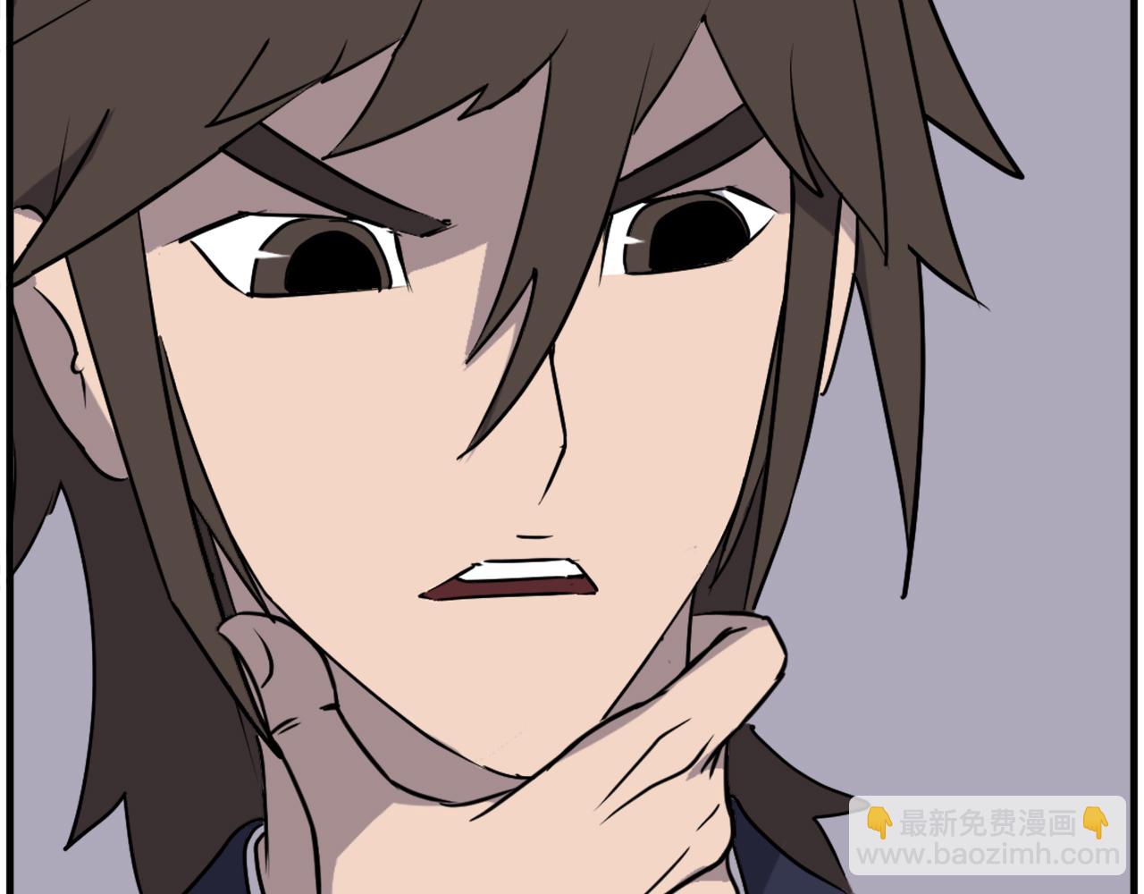 🍲重生不死尊 第229话 谣言 第25页
