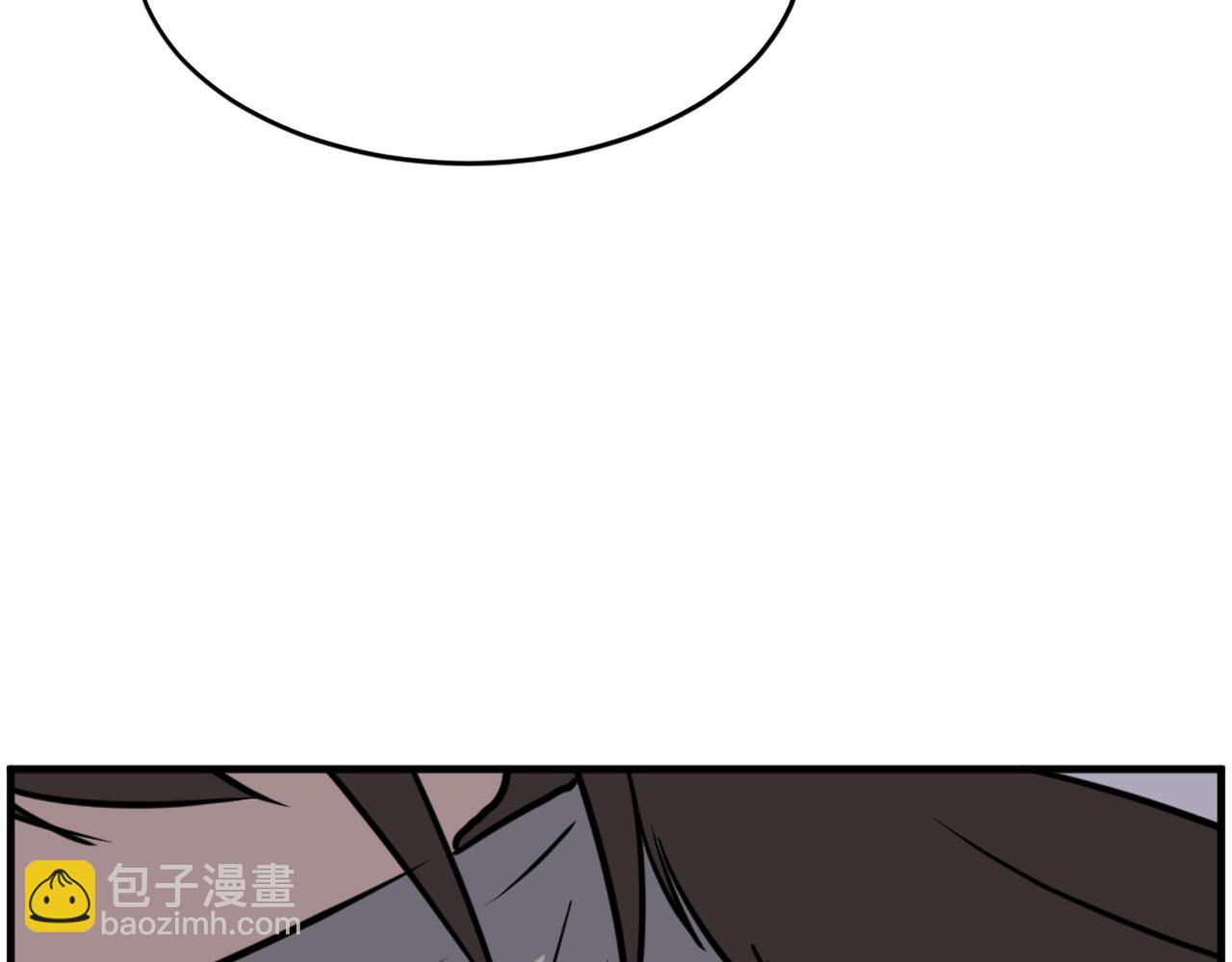 🍲重生不死尊 第229话 谣言 第29页