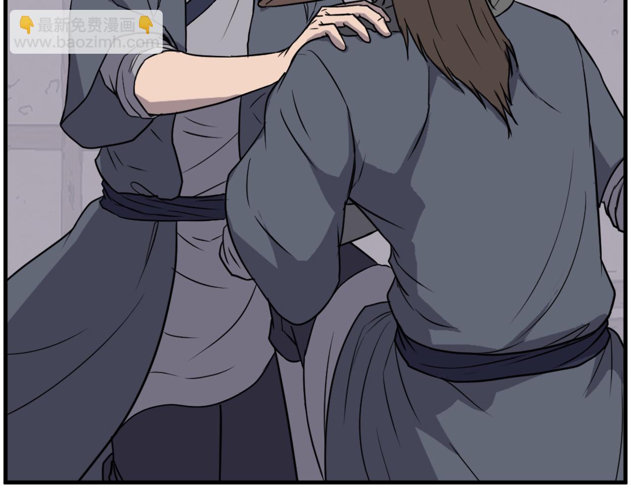 🍲重生不死尊 第229话 谣言 第33页