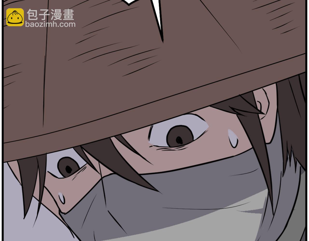 🍲重生不死尊 第229话 谣言 第35页