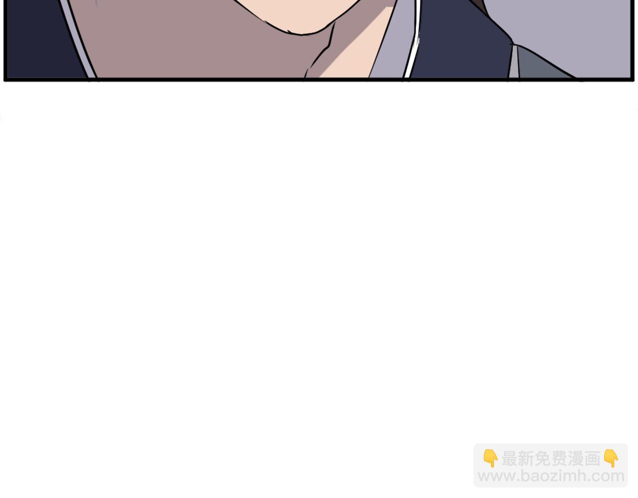 🍲重生不死尊 第229话 谣言 第39页
