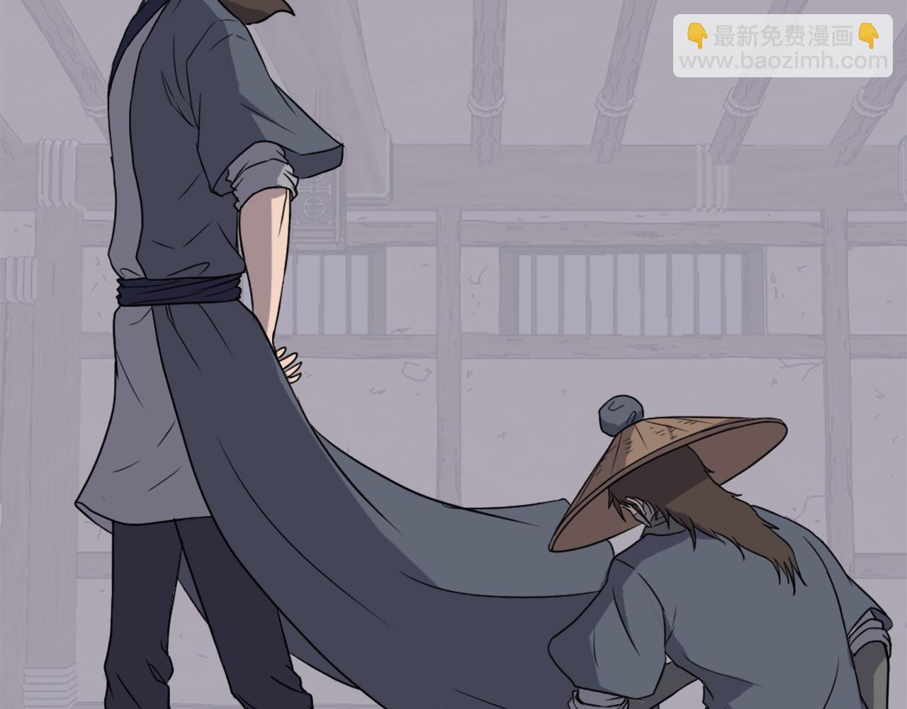 🍲重生不死尊 第229话 谣言 第43页
