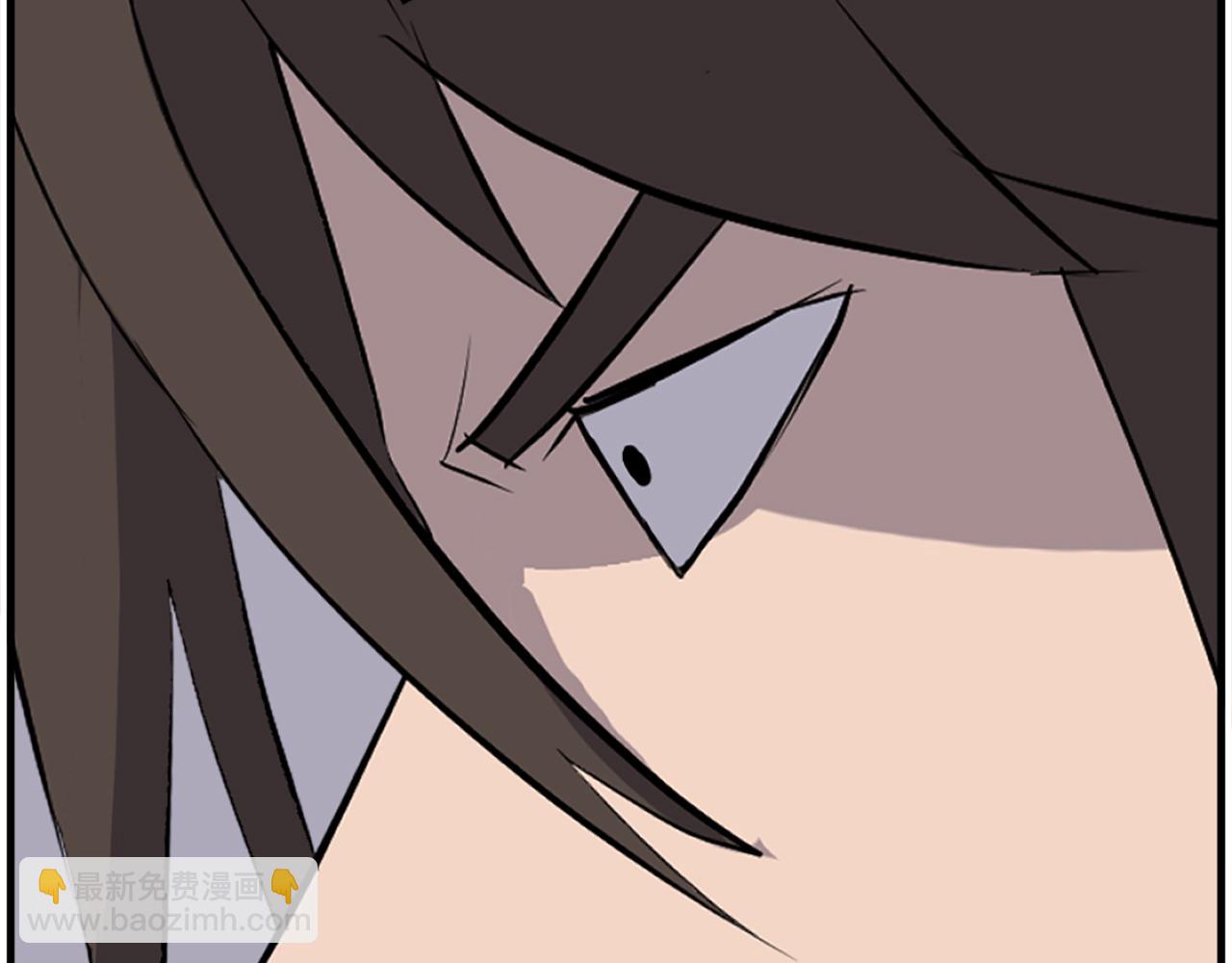 🍲重生不死尊 第229话 谣言 第9页